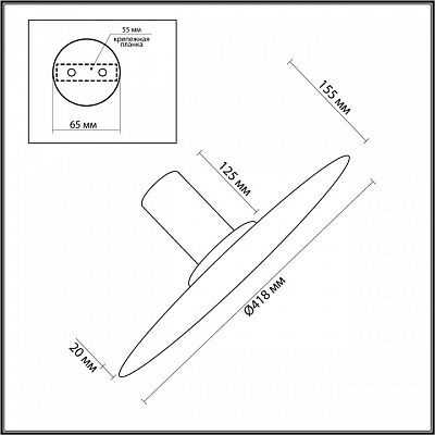 Накладной светильник Odeon Light Stoflake 5078/35L 400_400_1729608