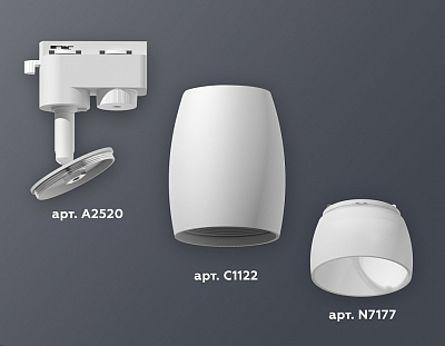 Светильник на штанге Ambrella Light XT XT1122008 400_400_2003971