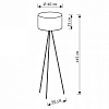Торшер Lighthall Dream LH012038 100_100_3120553