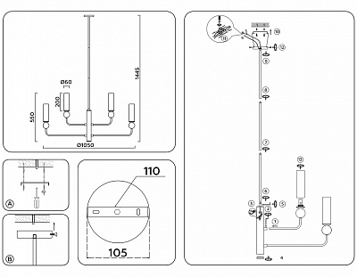 Люстра на штанге Ambrella Light LH LH53251 400_400_2028721