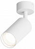Спот Hesby Lighting Focus 0090 100_100_2039788
