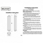 Накладной светильник Belfast PENNINGTON 602W-2 CR 250_100_2858985