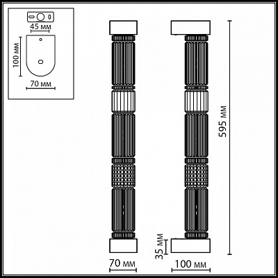 Накладной светильник Odeon Light COLLIER 5455/18WL 400_400_2841117