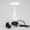 Настольная лампа декоративная Arlight SP-COLLADA 044368 100_100_1901570