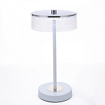 Настольная лампа декоративная Lumion Satiana 8252/1TL 250_100_1867000