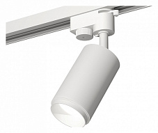 Светильник на штанге Ambrella Light XT XT6322040 500_191_2468572