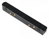 Соединитель линейный для треков MyFar Technical MT0200-HC-B 250_100_2162952