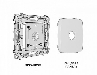 ТВ-розетка оконечная без рамки Ambrella Volt OMEGA MO413005 400_400_2681342