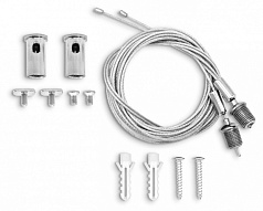 Подвес для трека Ambrella Light TRACK SYSTEM GL1999 500_191_3235947