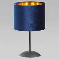 Настольная лампа декоративная TK Lighting Tercino 5278 Tercino Blue 500_191_2261645