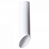 Накладной светильник Arte Lamp Pilon A1622PL-1WH 100_100_2444322