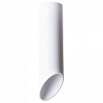 Накладной светильник Arte Lamp Pilon A1622PL-1WH 250_100_Array