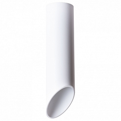 Накладной светильник Arte Lamp Pilon A1622PL-1WH 400_400_2444322