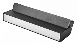 Светильник на штанге Favourite Unika 4143-1U 250_100_1768024