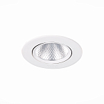 ST211.548.06.24 Св-к встр. Белый LED 1*6W 4000K 480Lm Ra80 24° IP20 D86xH50 220-240V Встраиваемые светильники 250_100_2952137