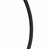 Накладной светильник Lightstar Undine 738567 100_100_1722630