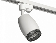 Светильник на штанге Ambrella Light XT XT1122021 250_100_Array