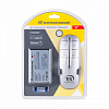 Пульт ДУ Elektrostandard Y a042747 100_100_1771471