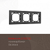 Рамка на 3 поста Arte Milano am-503.06 503.06-3.black 100_100_2168636