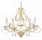 Подвесная люстра Doge Luce 311 311L05X4-904