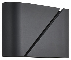 Накладной светильник Lumion MODERNI 8392/2W 500_191_3231792