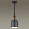 Подвесной светильник Odeon Light Bolli 4085/1 100_100_562454