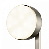Бра Lumion Dabra 8115/1W 100_100_1865146