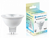 Лампа светодиодная Ambrella Light MR16 GU5.3 9Вт 4000K 170904 100_100_2030151