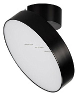 Светильник на штанге Arlight SP-RONDO-FLAP-R210-20W Day4000 (BK, 110 deg) 026453 500_191_3164457