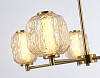 Люстра на штанге Ambrella Light LH LH30104 100_100_2476000