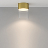 Накладной светильник Maytoni Technical Glory C094CL-GX53-BS 100_100_2766629