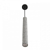 Подвесной светильник Lumion SHAMAREL 8357/1B 100_100_2173320