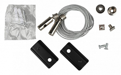 Подвес для трека Aployt Magnetic track 48 APL.0182.00.06 400_400_2157345