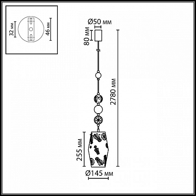 Подвесной светильник Odeon Light Karelia 5444/1 400_400_2745716