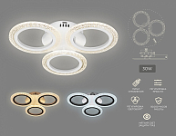 Потолочная люстра Ambrella Light FA FA4050 250_100_2011498