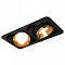Встраиваемый светильник Ambrella Light XC XC7664024