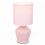 Настольная лампа декоративная Lumion Origamia 8227/1T 250_100_1866644