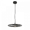 Подвесной светильник Lumion CAMOMILE 8379/9L 100_100_2173380