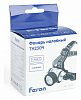 Фонарь налобный Feron TH2304 41708 100_100_1745177