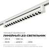 Накладной светильник Apeyron Electrics  25-15 100_100_2738516