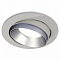 Встраиваемый светильник Ambrella Light XC XC7653023