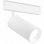 Светильник на штанге Ambrella Light GL GL1231 250_100_Array