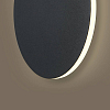 Настенный светильник (бра) Freya FR6199WL-L11B 100_100_3179748