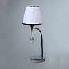 Настольная лампа MANTRA Brizzi MA01625T/001 хром 100_100_3193785