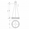 Подвесной светильник Eurosvet Solis 101004 LED 100_100_2476847