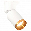 Спот Ambrella Light XM XM6312044 100_100_2285722