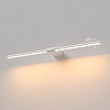 Подсветка для картины Elektrostandard Luar 40125/LED 100_100_1777963