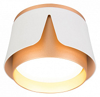 Накладной светильник Arte Lamp Amaks A8028PL-1WH 500_191_2444083