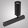 Светильник на штанге AM-Group SMART CYLINDER AM527 BK-220V-20W SMART 100_100_2859272