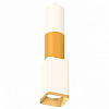 Подвесной светильник Ambrella Light XP XP7820015 100_100_2453927